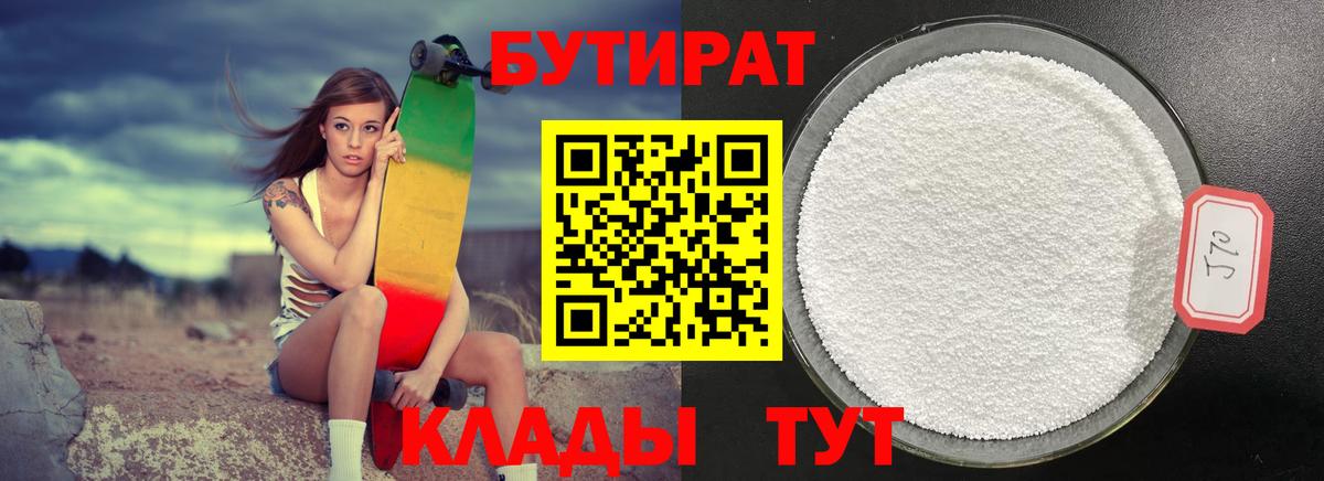 ГАШ Петрозаводск