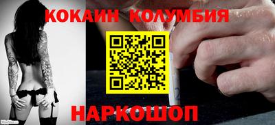 сатива Новокубанск