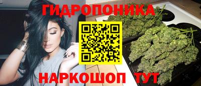 трава Бугуруслан