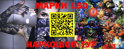 трава Бугуруслан