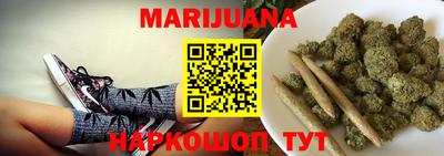 трава Бугуруслан