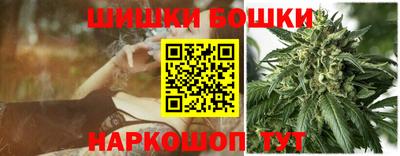 MESCALINE Бузулук