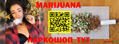 прущий лед Новодвинск