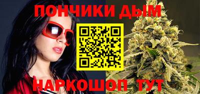 трава Бугуруслан