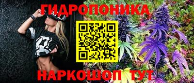 MESCALINE Бузулук