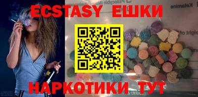 марихуана Будённовск