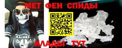 трава Бугуруслан