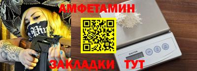 марихуана Будённовск