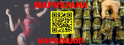 MESCALINE Бузулук