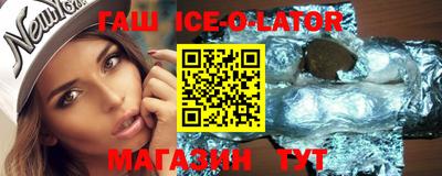 MESCALINE Бузулук